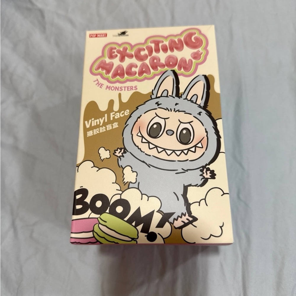 Labubu Exciting Macaron Sesame Bean SEALED AUTHENTIC